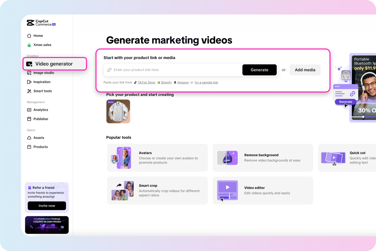 นำเข้าวิดีโอของคุณ